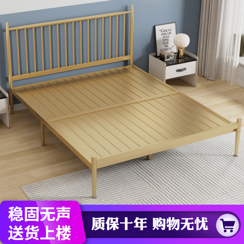 铁床现代简约欧式床床架铁架简易床出租房专用北欧轻奢单人铁艺床