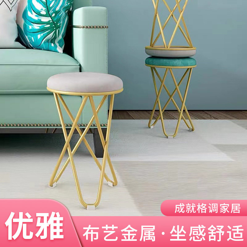 铁艺椅子椅子女生卧室ins风椅子艺术感椅子轻奢家用客厅北欧网红