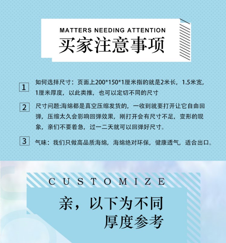 中高密度黑色海绵垫大块包装内衬防震防尘隔音薄海绵片可订做尺寸