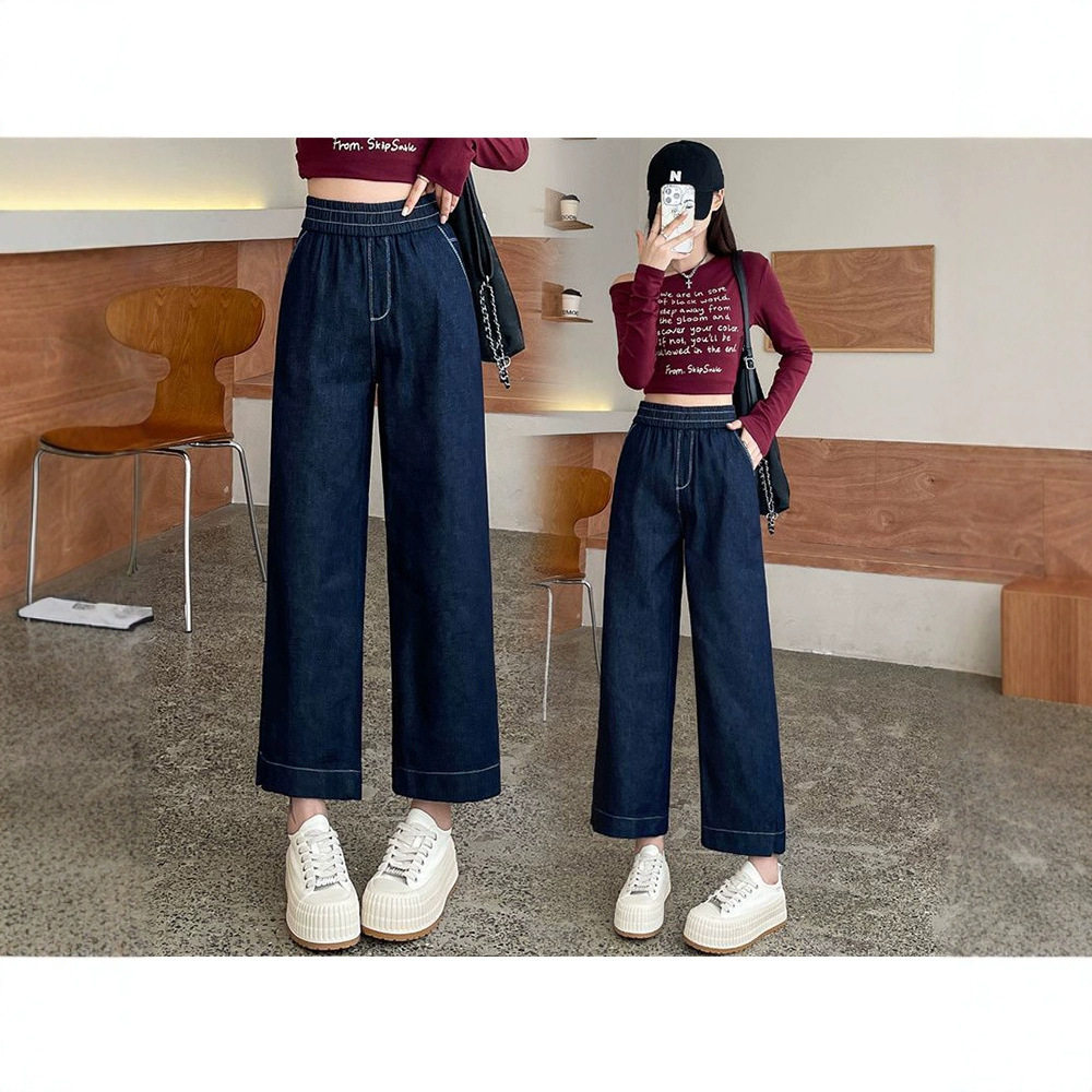 加肥加大码女装胖mm春季新款松紧腰明线直筒牛仔裤200斤阔腿裤子