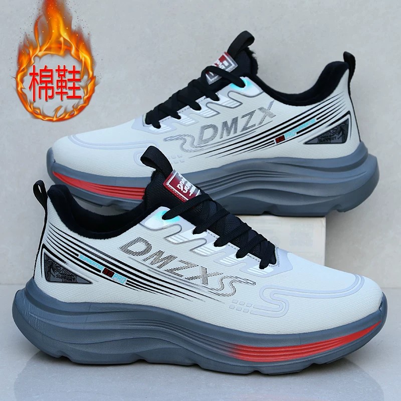乔舟百搭加绒保暖运动鞋皮面防水青年软底休闲鞋冬季棉鞋跑步男鞋