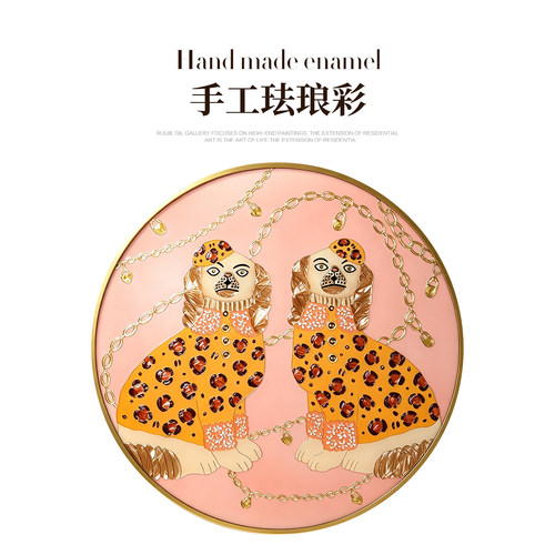 瑞杰珐琅彩《粉黛贵族》