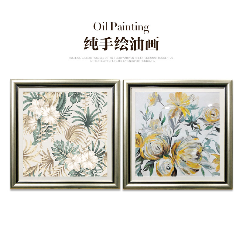 瑞杰纯手绘油画《花语》