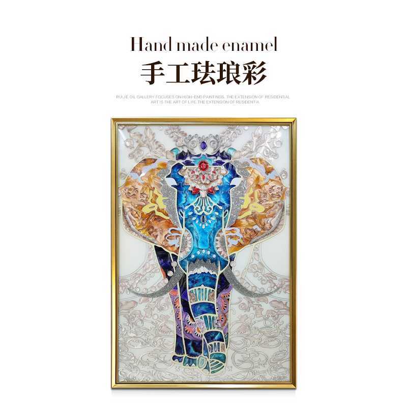 瑞杰 镶钻珐琅彩画《吉庆有象》高级感入户玄关画 走廊过道装饰画图片