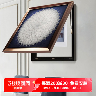 推拉液壓配電源畫 瑞杰 電表箱畫 菩提樹葉 飾畫 遮擋開關立體裝