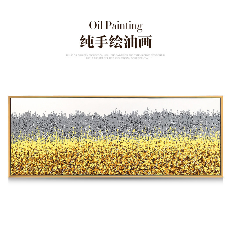 瑞杰 手绘油画《金银满载》 现代简约客厅装饰画 抽象卧室床头画
