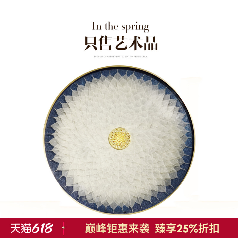 瑞杰 立体实物画木雕版《菩提树叶》 圆形装饰画  新中式餐厅挂画图片