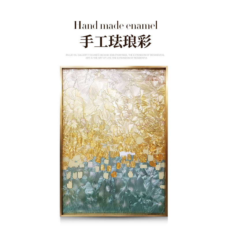 瑞杰 珐琅彩画《璀璨》现代轻奢入户玄关装饰画 高档抽象艺术挂画,家居饰品,油画,淘宝优惠券,粉丝福利购,淘宝优惠卷