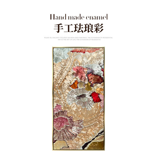 瑞杰美式复古立体荷花挂画