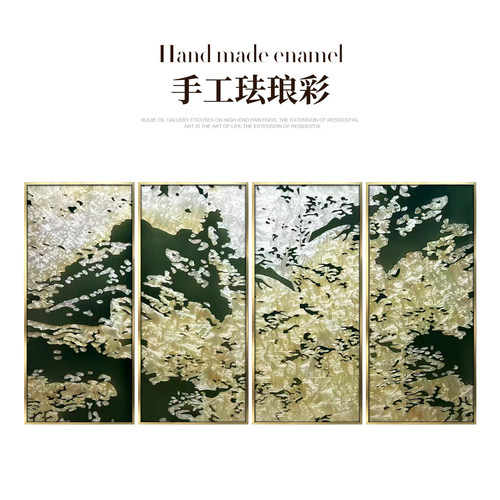 瑞杰轻奢鎏金画客厅办公室组合画