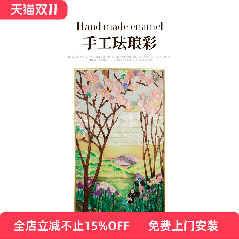 现代玄关过道日式浮世绘珐琅彩画