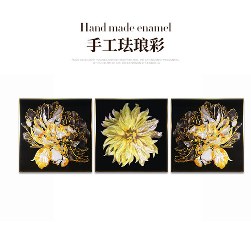 现代轻奢手工珐琅彩挂画怒放
