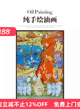 瑞杰 手绘油画《清风明月》原创作品 中古风入户玄关书房茶室挂画