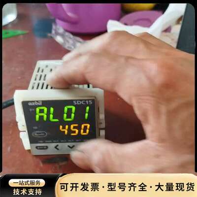温控表 SDC15 ，C15TR0TA0000（四个）询价