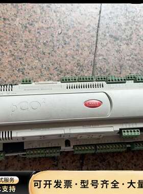 CAREL，PC02000AL0，实物拍摄，成色新，测试询价