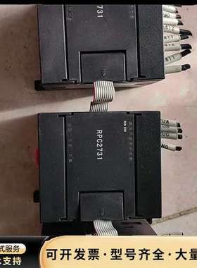 RUNPOWER RPC2731模块询价