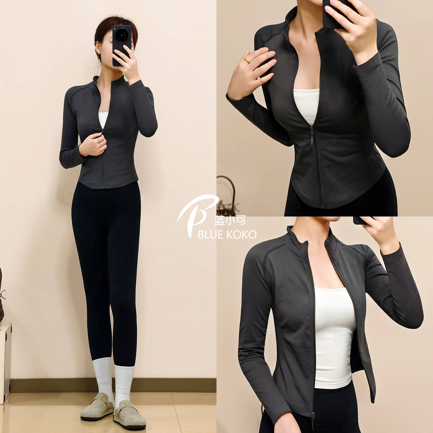 蓝小可黑色立领长袖瑜伽服外套运动上衣修身健身服女学生收腰新款