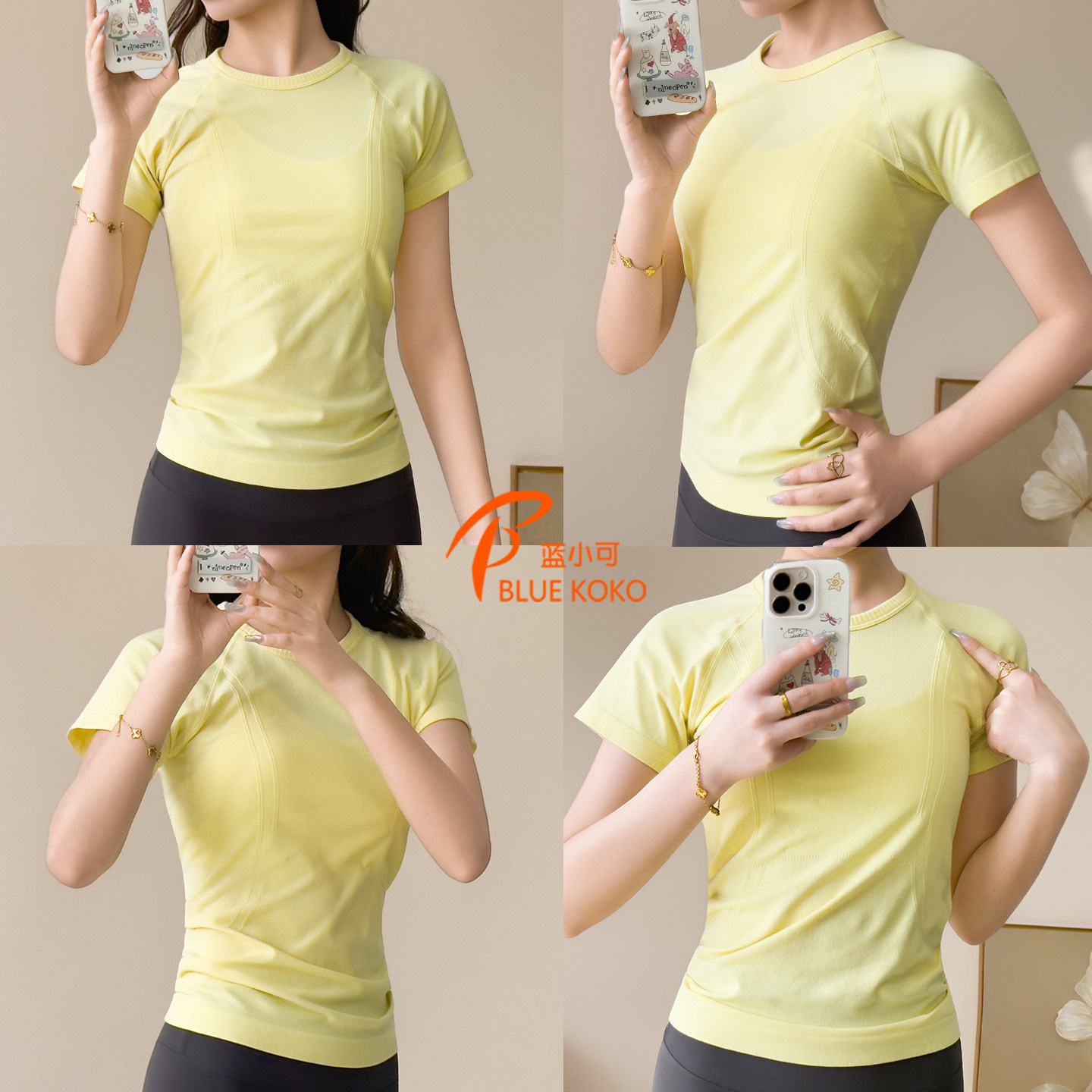 蓝小可Blue瑜伽服速干修身运动t恤短袖夏季薄款女透气跑步服上衣,运动服/休闲服装,健身衣,淘宝优惠券,粉丝福利购,淘宝优惠卷