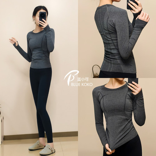 蓝小可速干圆领健身衣运动上衣女