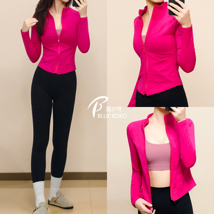 显瘦健身服长袖 立领拉链修身 女 开衫 蓝小可Blue瑜伽外套女2025新款