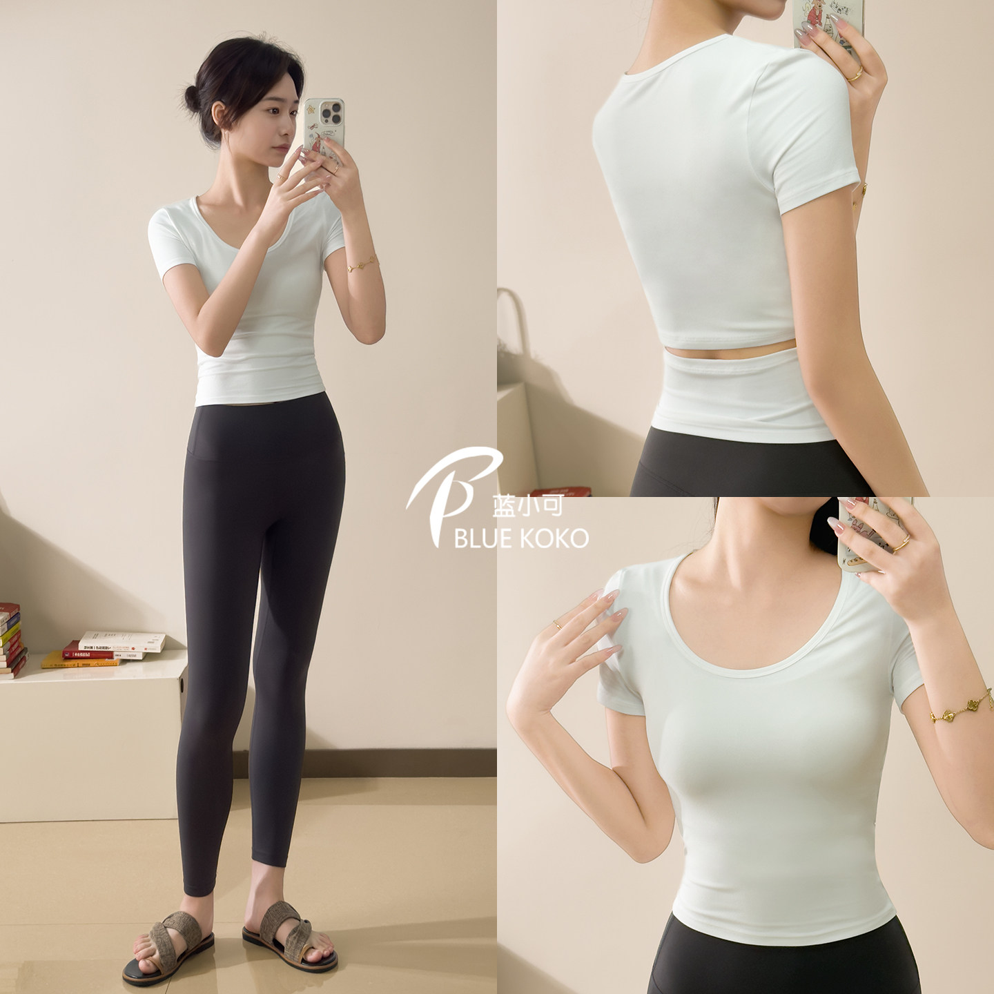 蓝小可Blue吸汗透气瑜伽服T恤女速干跑步训练健身服短袖运动上衣,运动/瑜伽/健身/球迷用品,瑜伽t恤,淘宝优惠券,粉丝福利购,淘宝优惠卷