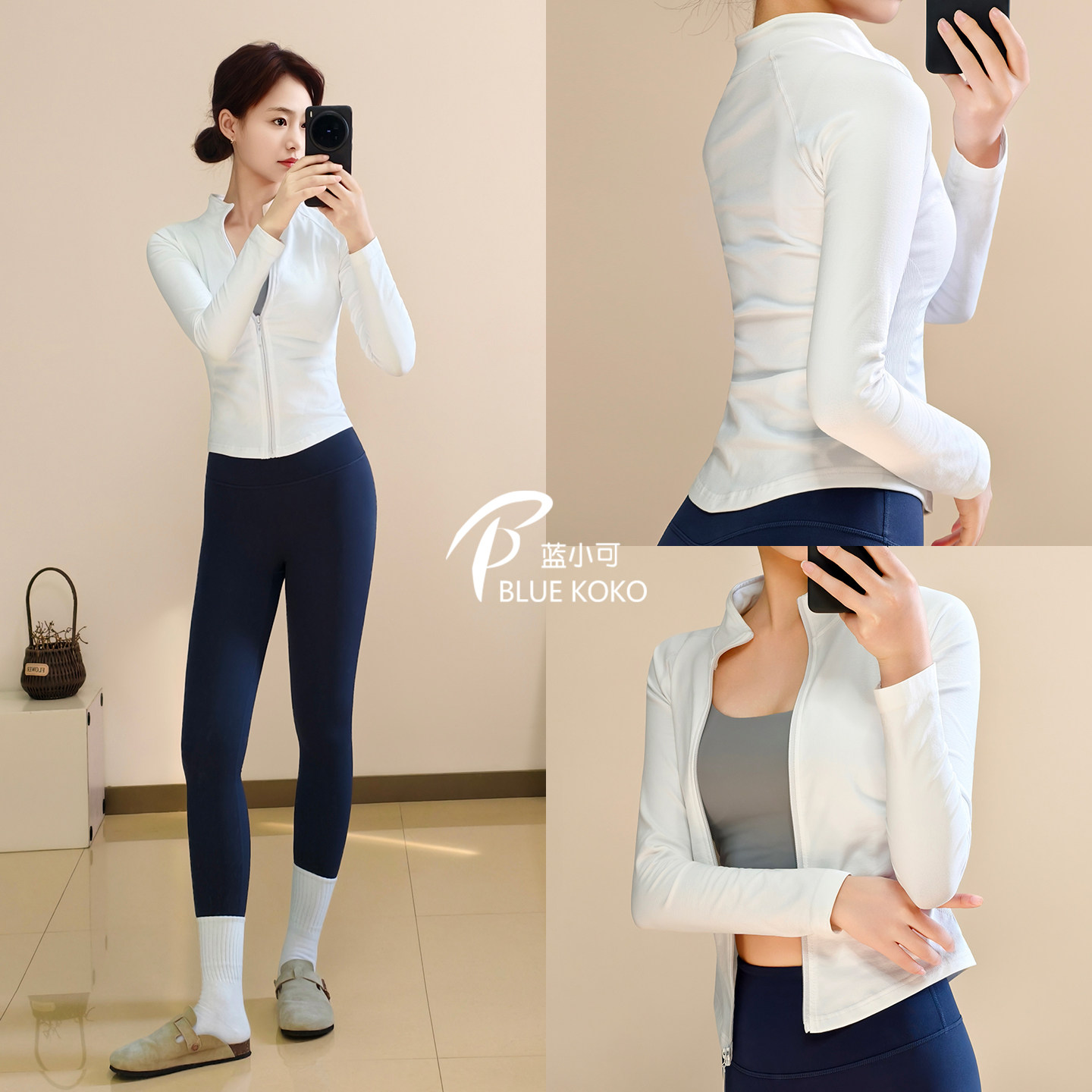 新款上衣健身紧身外套女秋冬2025长袖专业跑步运动训练瑜伽服套装,运动/瑜伽/健身/球迷用品,瑜伽外套,淘宝优惠券,粉丝福利购,淘宝优惠卷