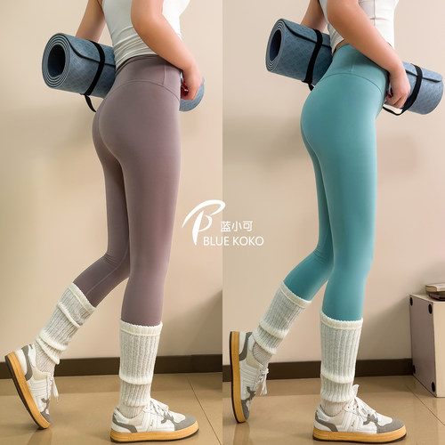 裸感瑜伽裤高腰健身运动紧身长裤