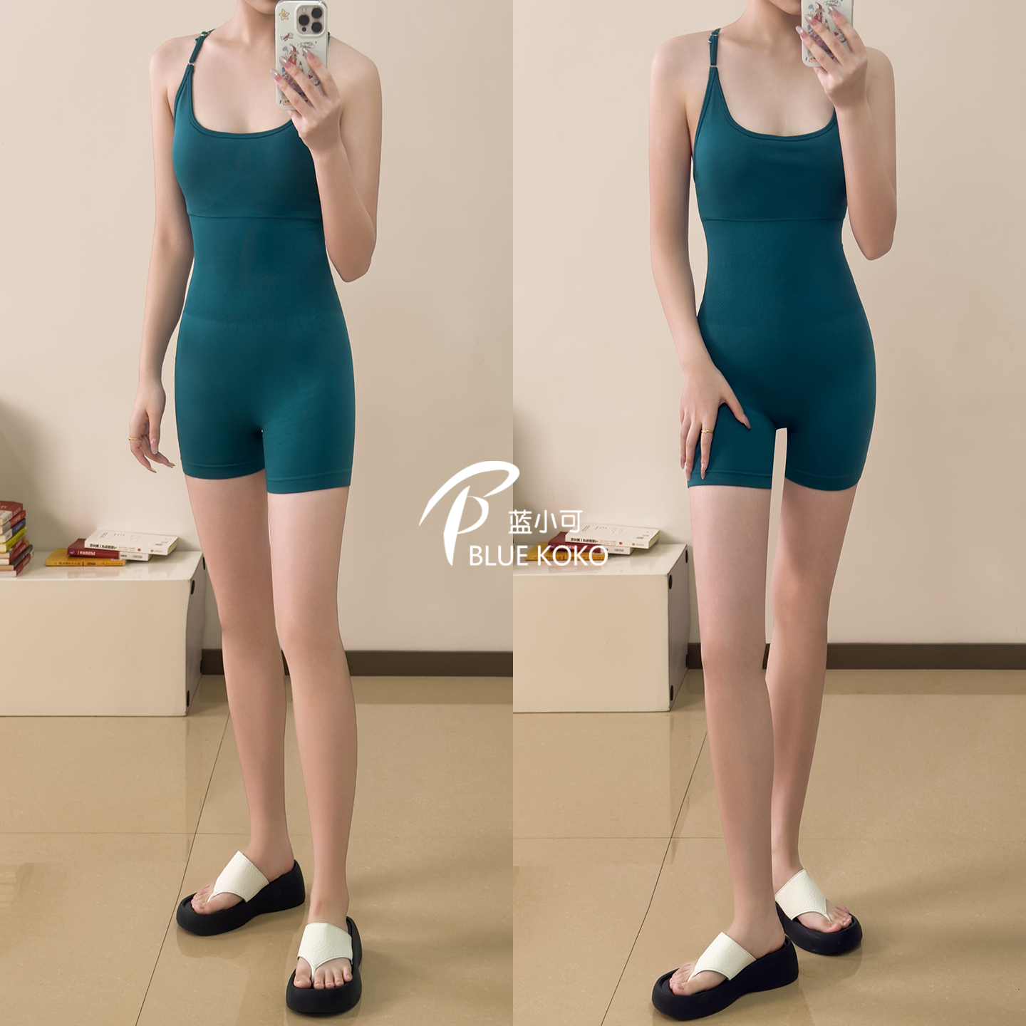 蓝小可无缝外穿瑜伽服运动连体衣