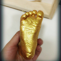 Three dimensional new-born children's hand and foot prints, foot prints, mud, baby's full moon centenary anniversary gift, self-made clone powder