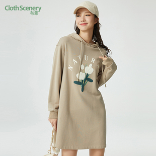 布景女冬季新品连衣裙1510