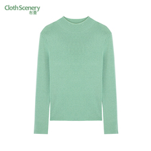 布景秋季新品毛衣1807