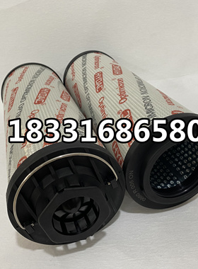 2600R010ON 1300R005ON 0850R020BN4HC德国HYDAC贺德克液压油滤芯