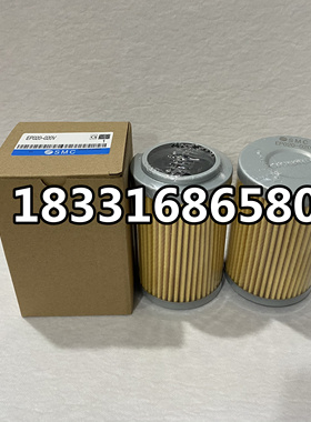 195x120x236mm定制款黑色胶盖空气滤芯