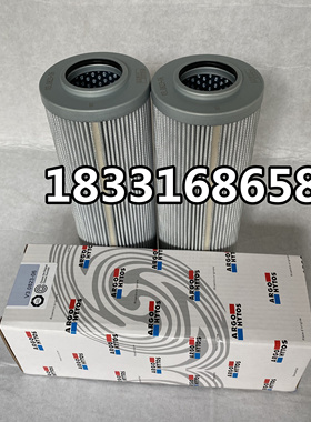 V3.0620-58 V3.0823-06 P2.0933-01德国argo雅歌液压油滤芯