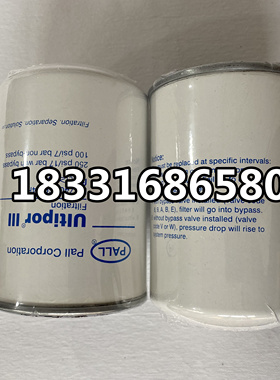 HC7400SKN4H HC7400SCN4H美国PALL颇尔液压油过滤器玻璃纤维滤芯