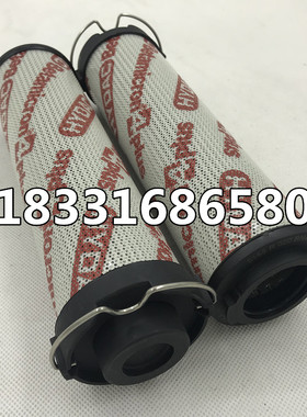 0165R020BN4HC德国进口HYDAC贺德克不锈钢过滤器液压油滤芯