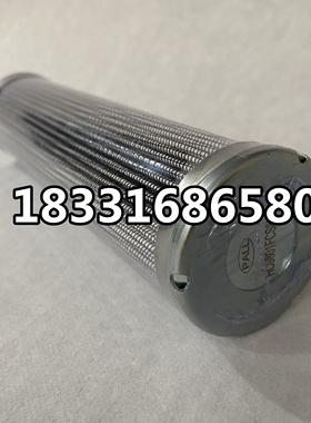 HC9801FDP8H HC9801FCS8H进口颇尔PALL不锈钢高压过滤器滤芯