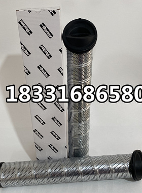 现货供应937397Q美国PARKER派克不锈钢过滤器液压油高压油泵滤芯