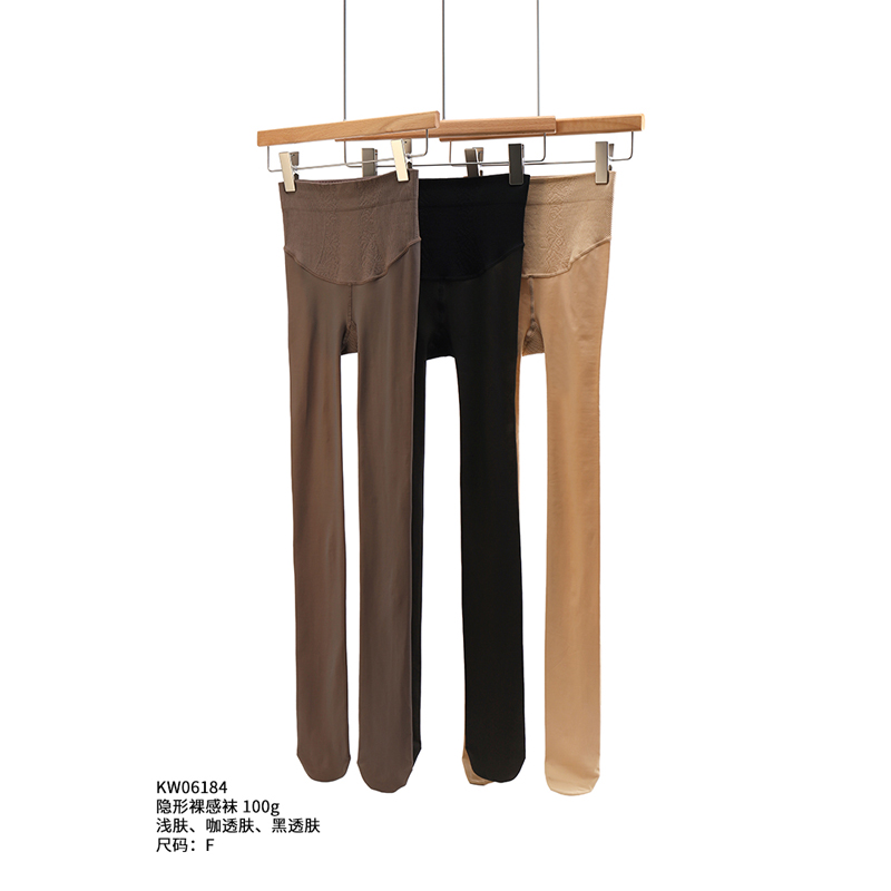 一体连裤袜提臀100g秋冬光腿神器