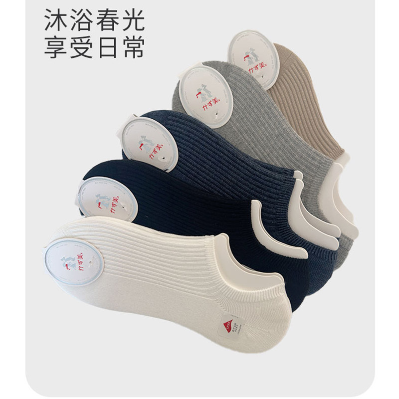 舒适透气莱卡棉质中袜男女短袜子图片