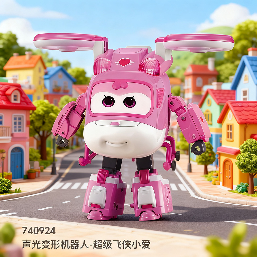 变形玩具大号声光版小爱机器人