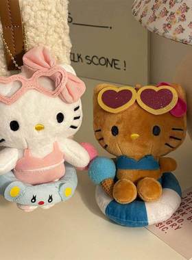 中古hellokitty黑皮冰激凌泳圈包包挂件哈喽kt系列礼物公仔hallo