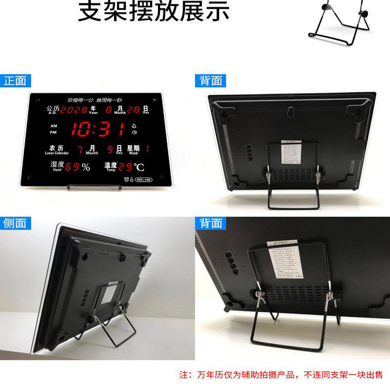 24寸电脑屏幕支架加大版便携显示器支架点屏测屏支架22寸金属支架