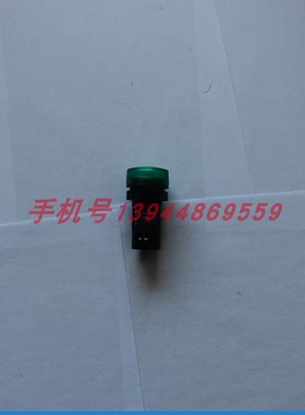 施耐德指示灯AC220V  XB2-BVB3LC绿色 XB2-BVM3LC红色 22mm  清仓