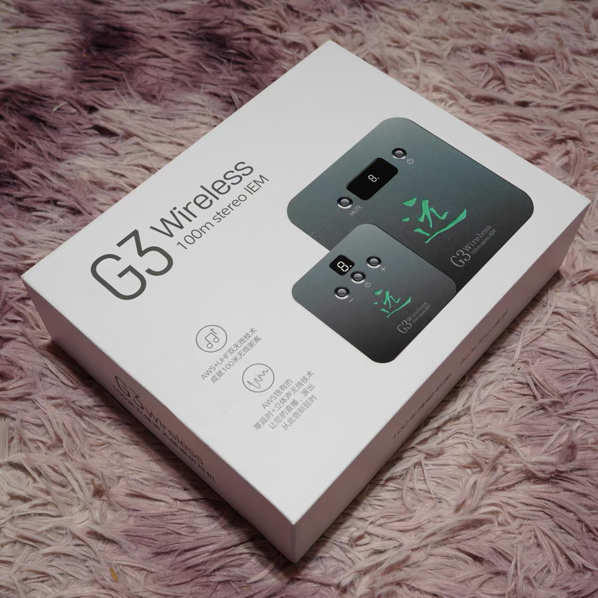 G3无线监听耳机直播声卡主播专用户外舞台演出耳麦耳返耳塞