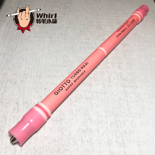 【Whirl转笔小店】Sututu giotto mod抖音超火日本转笔网红专用笔