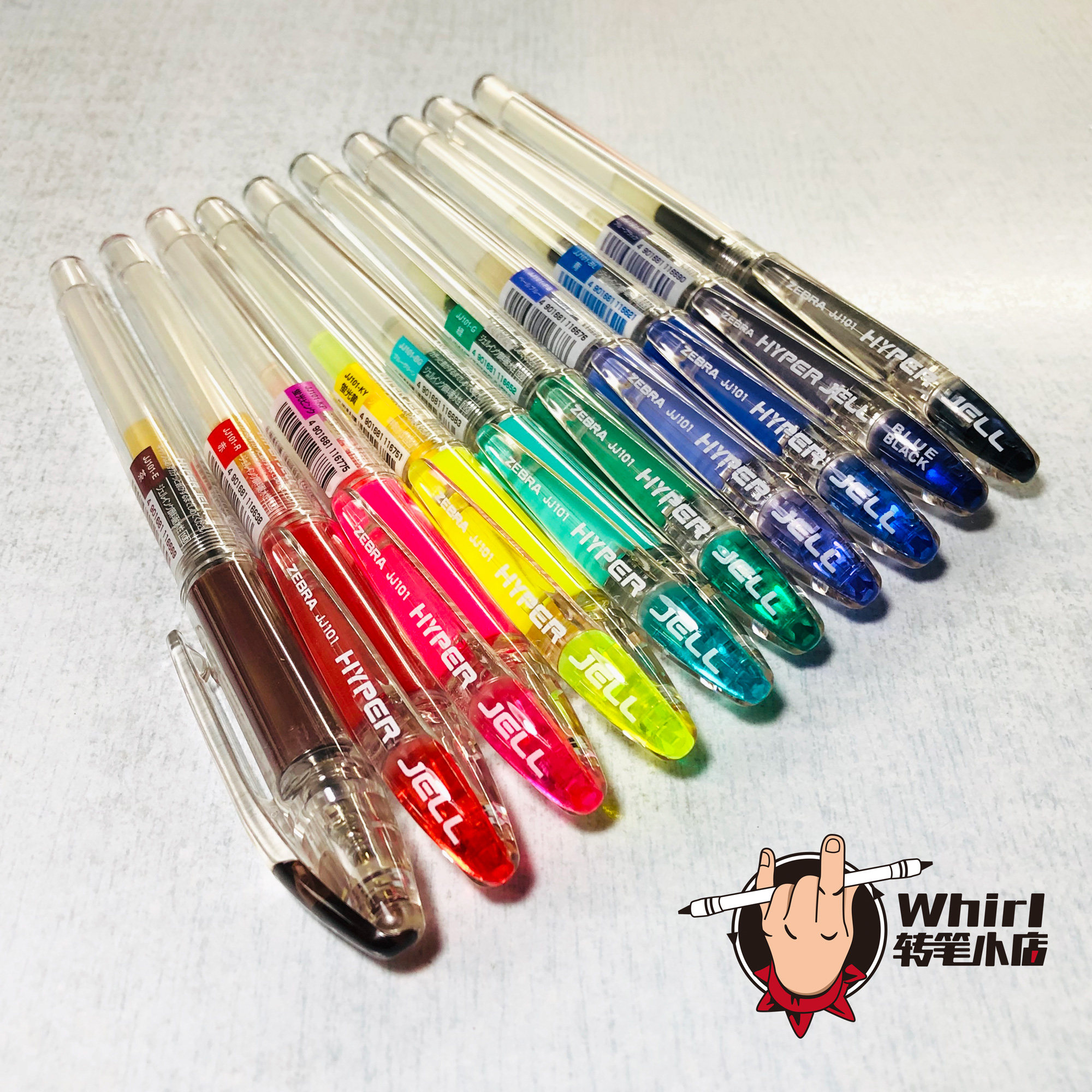 【Whirl转笔小店】Jell全色Zebra Hyper Jell JJ101改笔材料配件