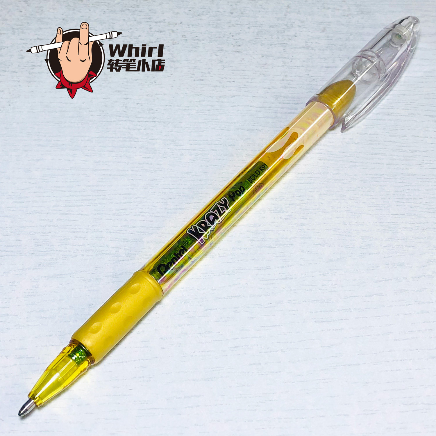 【Whirl转笔小店】炫彩RSVP Krazy POP转笔专用笔 改笔材料原型笔