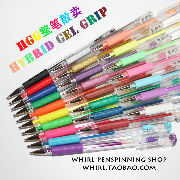 Whirl转笔小店pentel派通hgg原版笔转笔专用笔配件改笔材料25色全