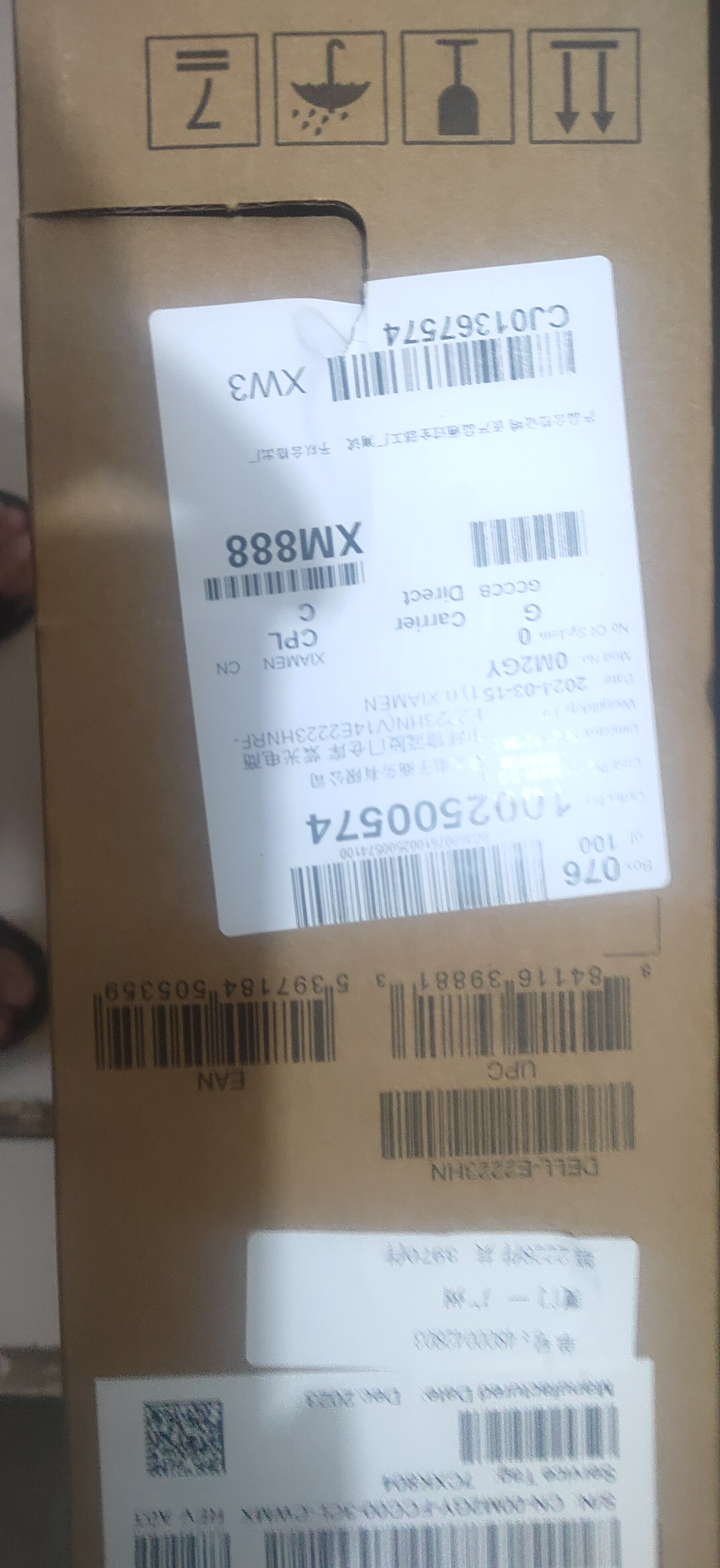 DELL SE2225H E2223HN E2222H MONITOR 21.5 INCH MONITOR